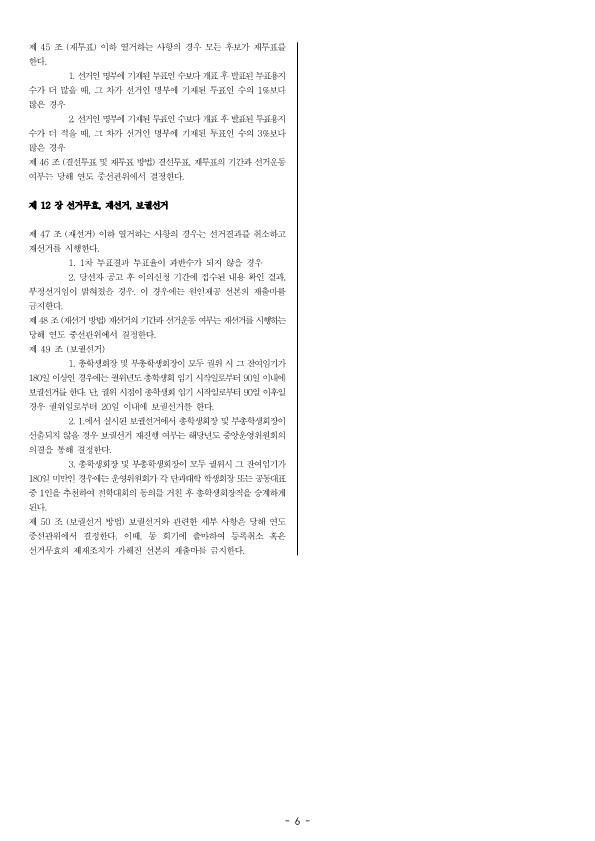 b80b11b9446a8.png