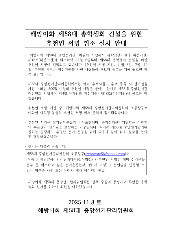 c4de0359dcc81.png