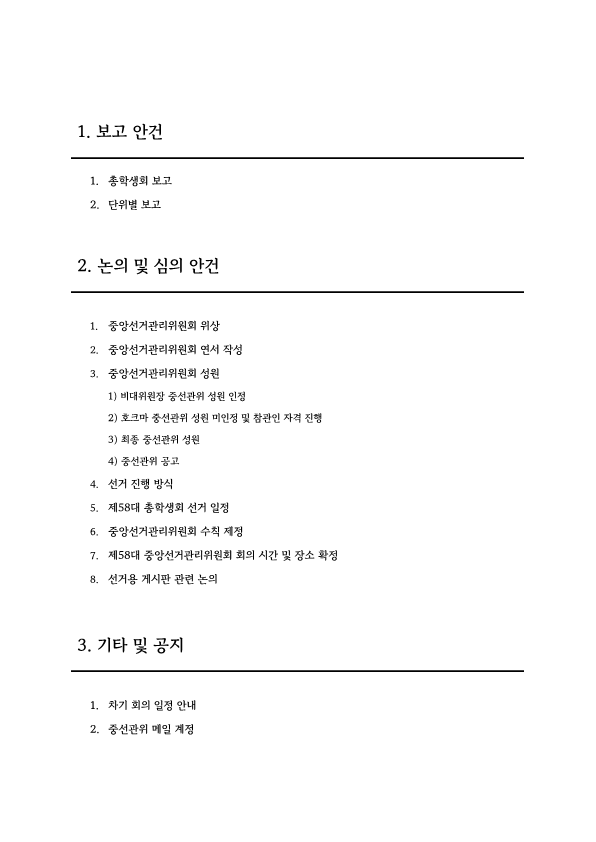 c77057e460a77.png