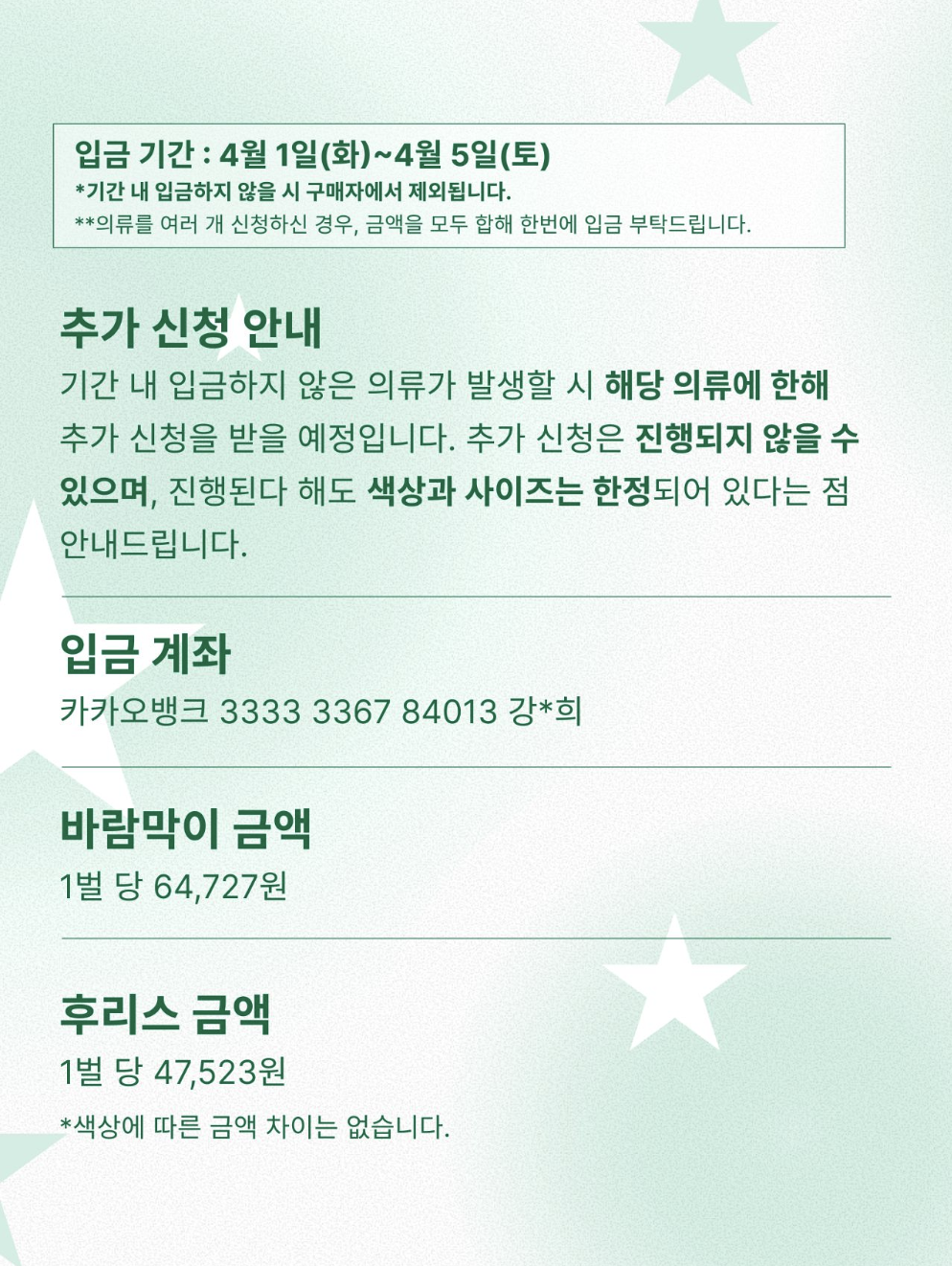 c832cbeef7d68.png
