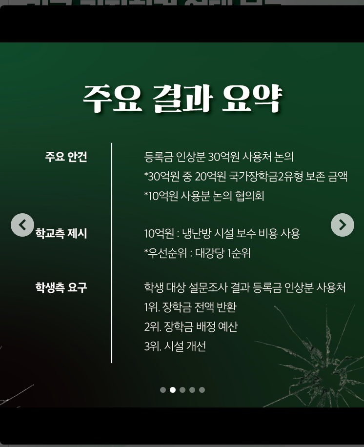 c83f5d8a2fc09.png