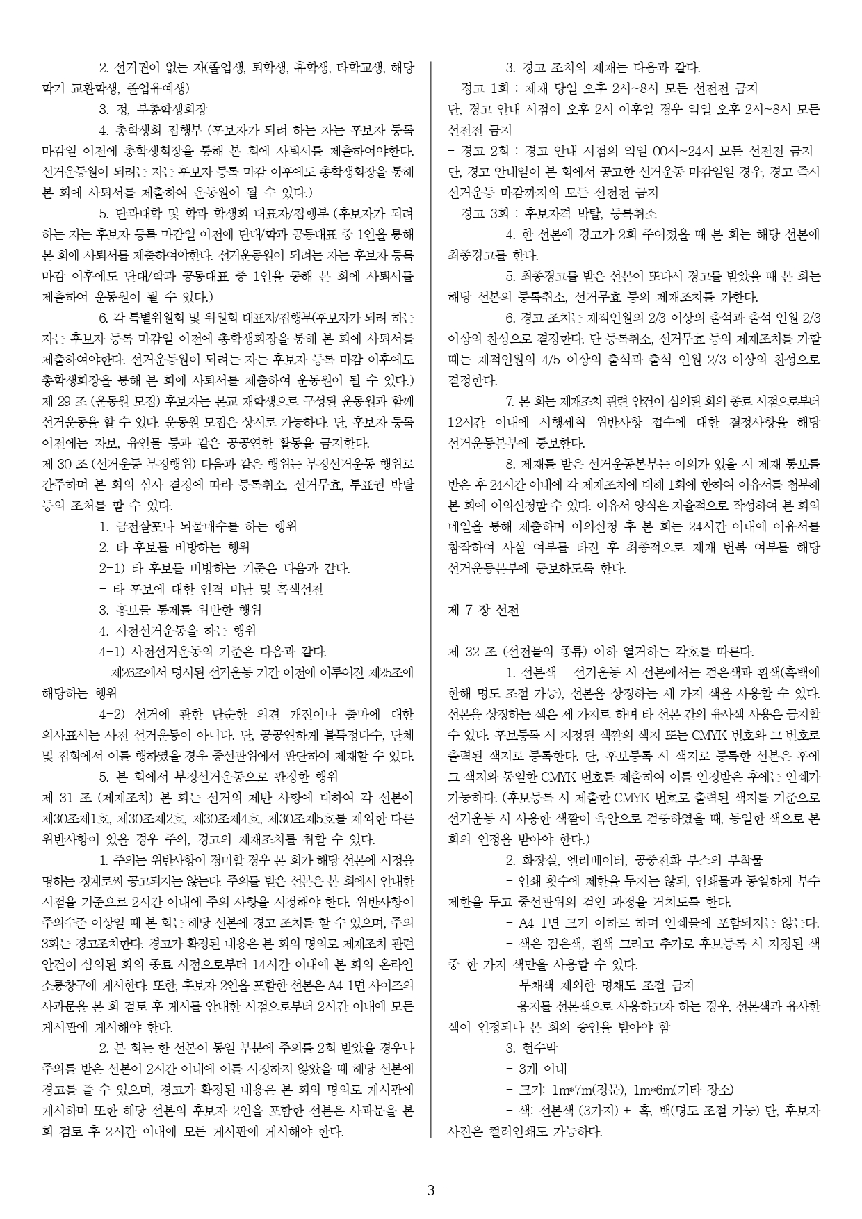 c9bdeb7d47c6b.jpg
