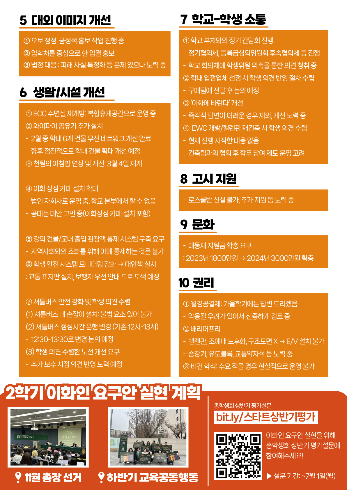 cb3c821004b14.png