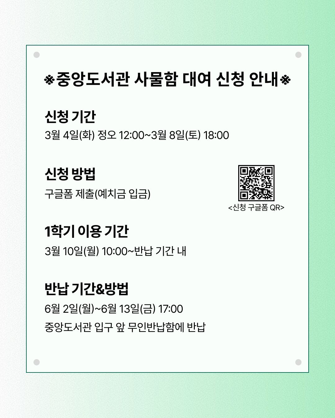 d0959190fe244.png