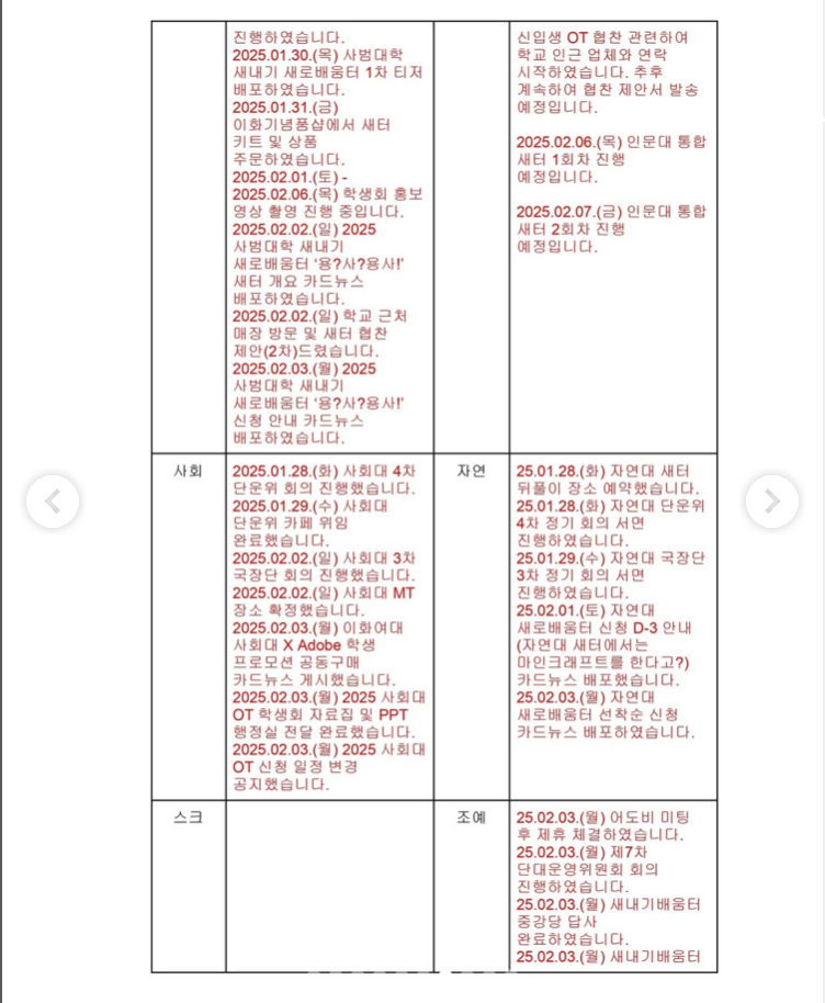 d17e44a49f9e1.png