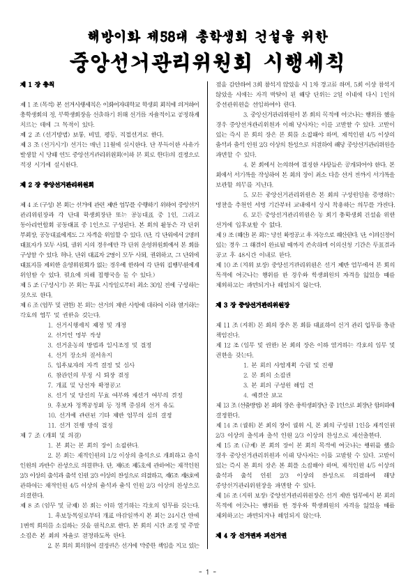 d394d9c65f995.png