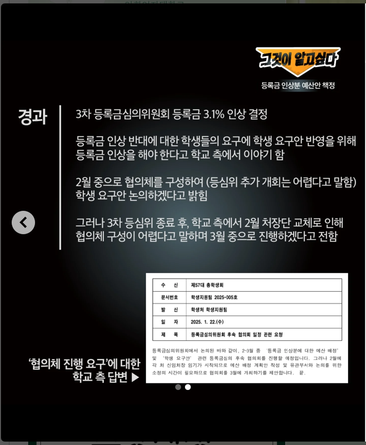 d84ba4803a35d.png