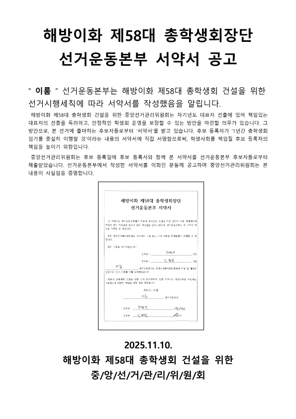 df13582285efb.png