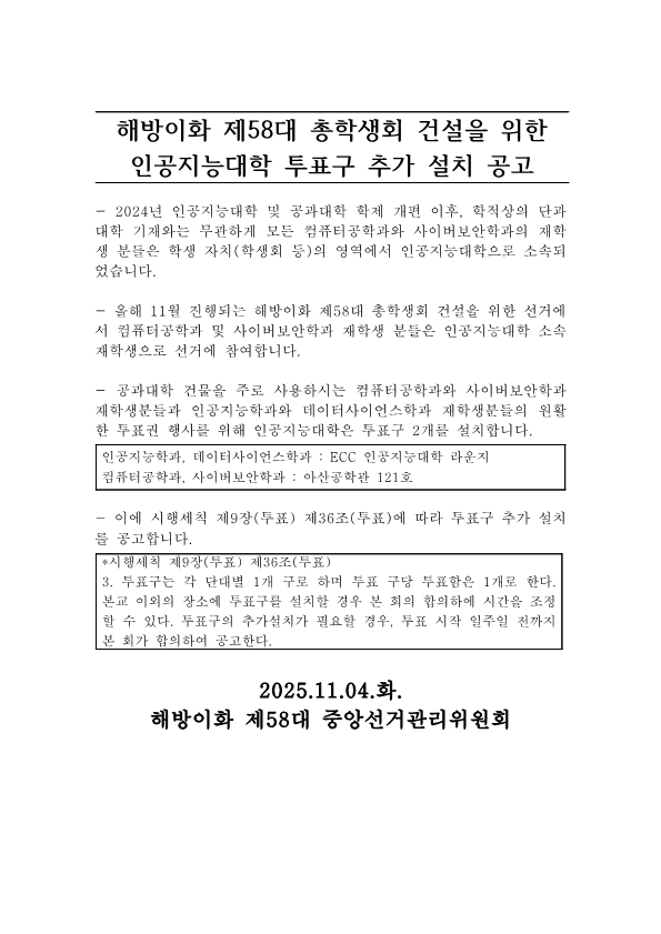 e9c05a3ff6097.png
