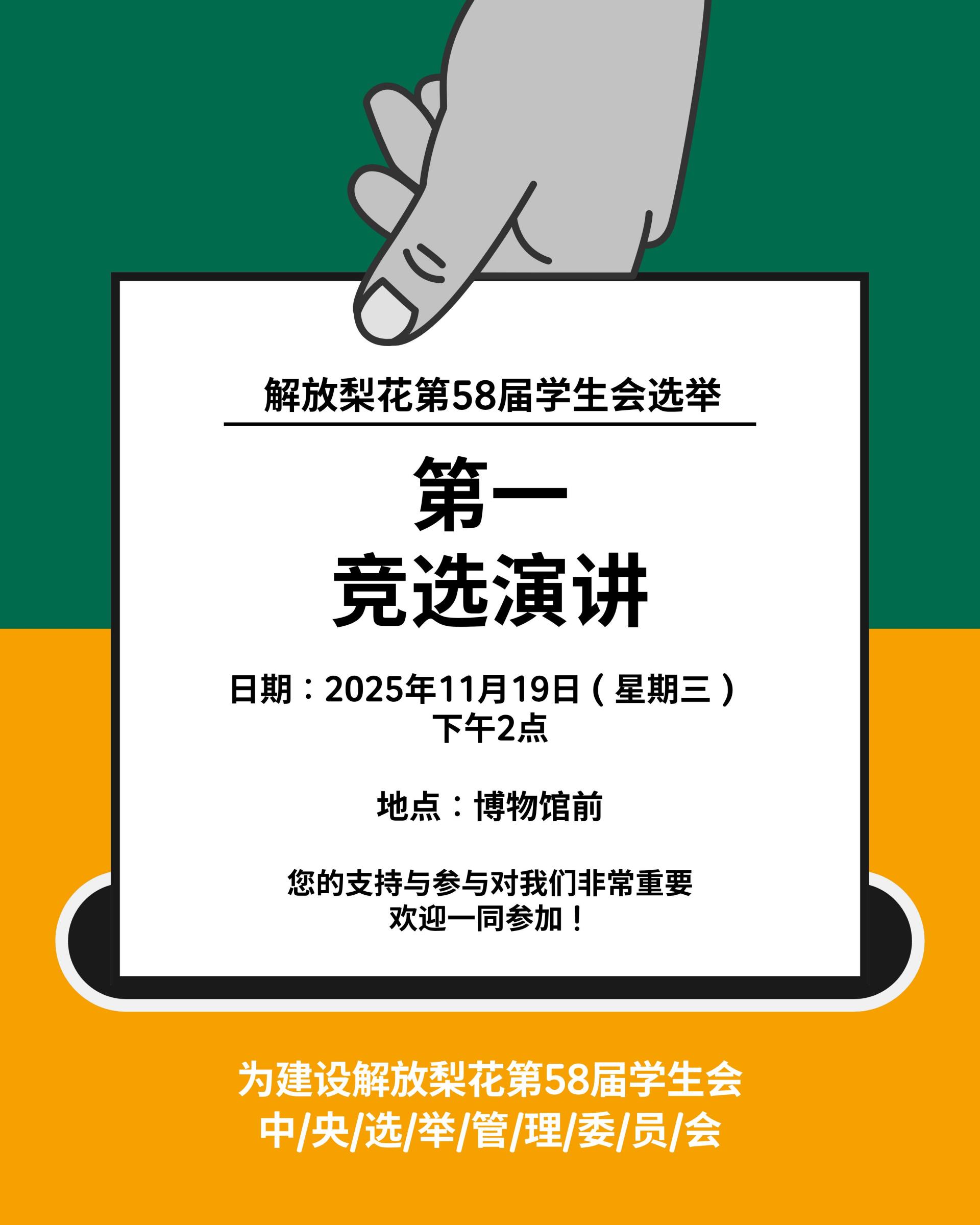 ee57577cd06d0.jpg