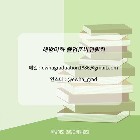 efef51014466d.jpg