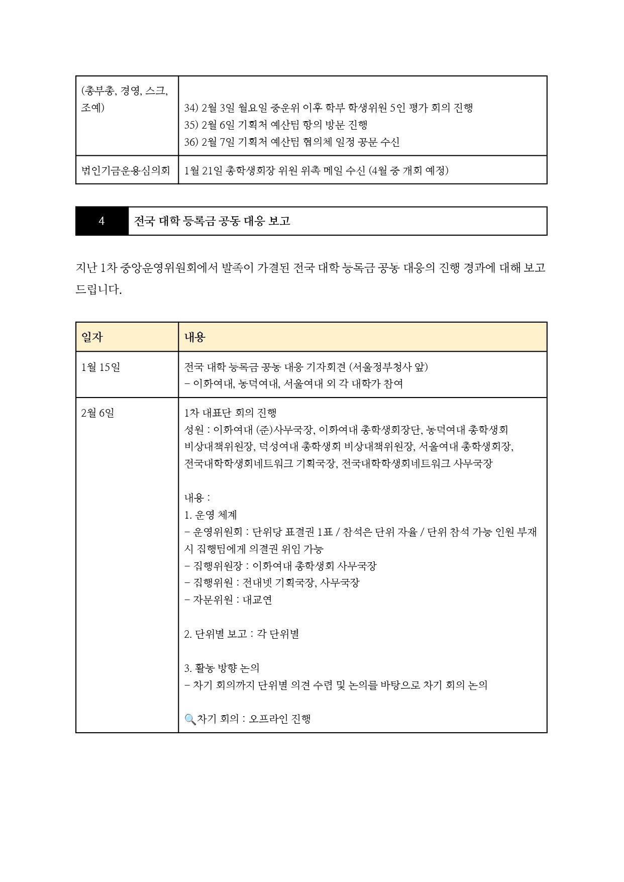 fb926a63ab1fc.jpg