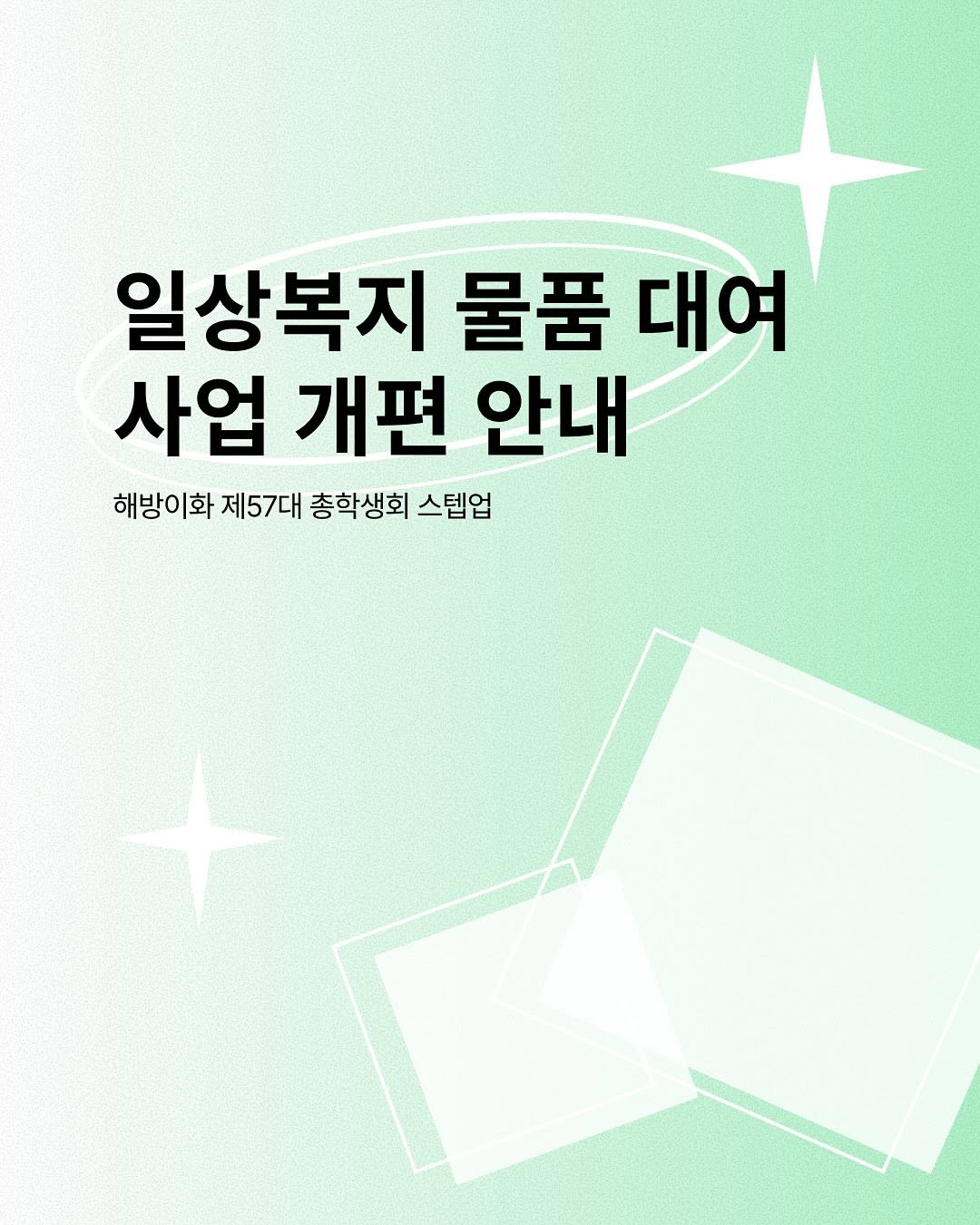 fbd97f4be85ba.jpg