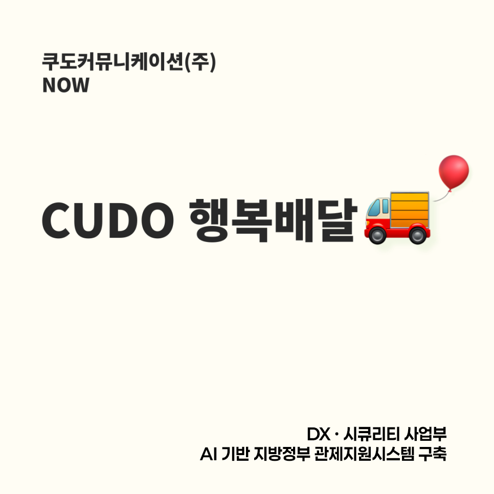 00168e00abc19.png