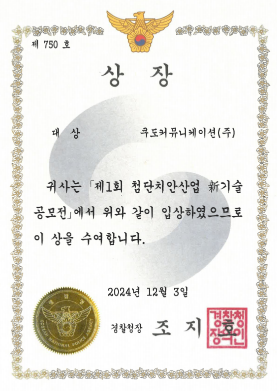 01841a84fc0ad.png