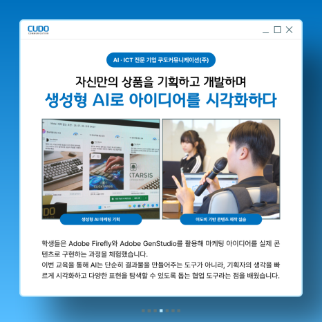 61b8f5fca657c.png
