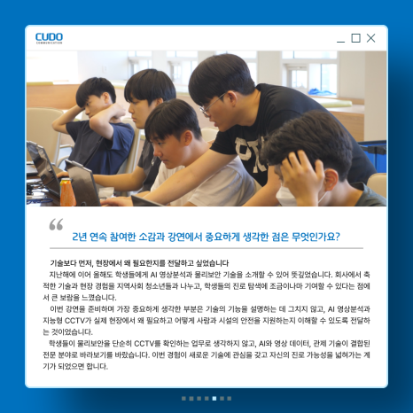61f77f97719eb.png