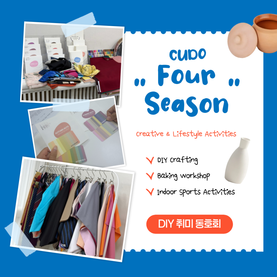 7474f7a64862a.png