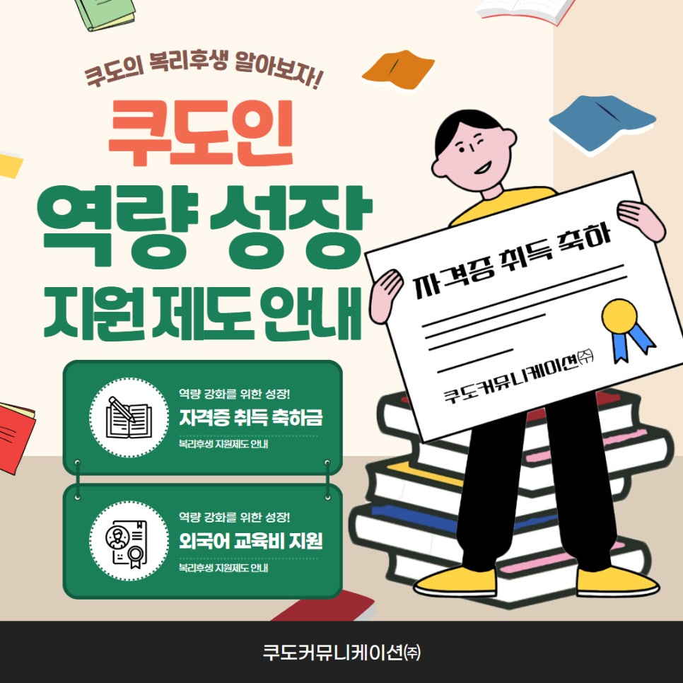 7830183ab71ff.png
