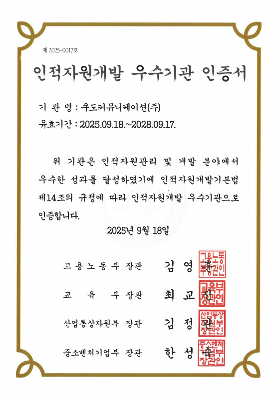 877cc6a94a16a.png