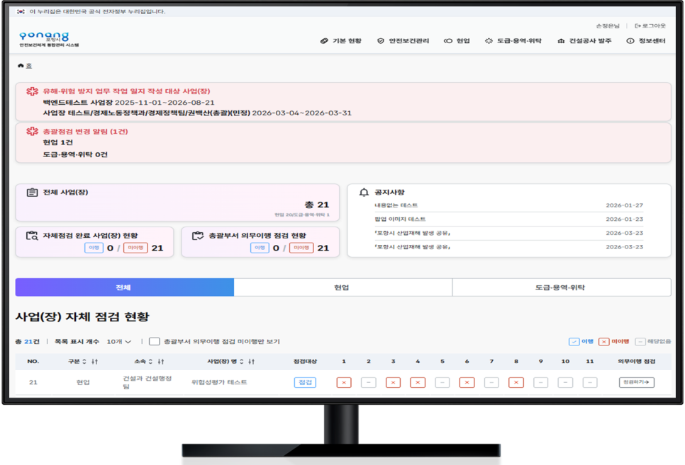 902aadf745aed.png