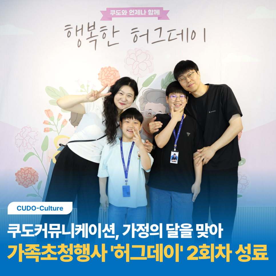 b65a5c7125eb3.png