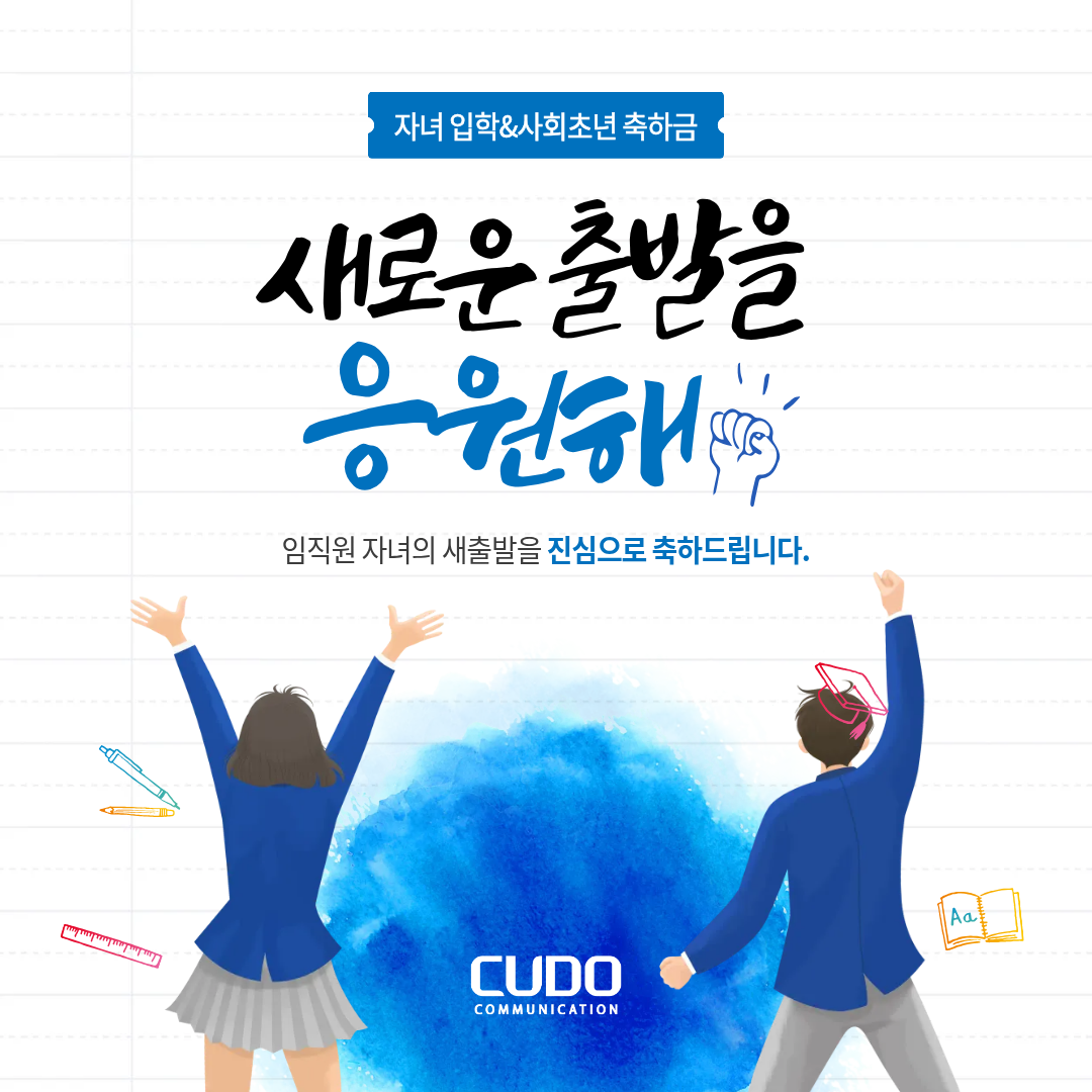 d1b9159a66f67.png