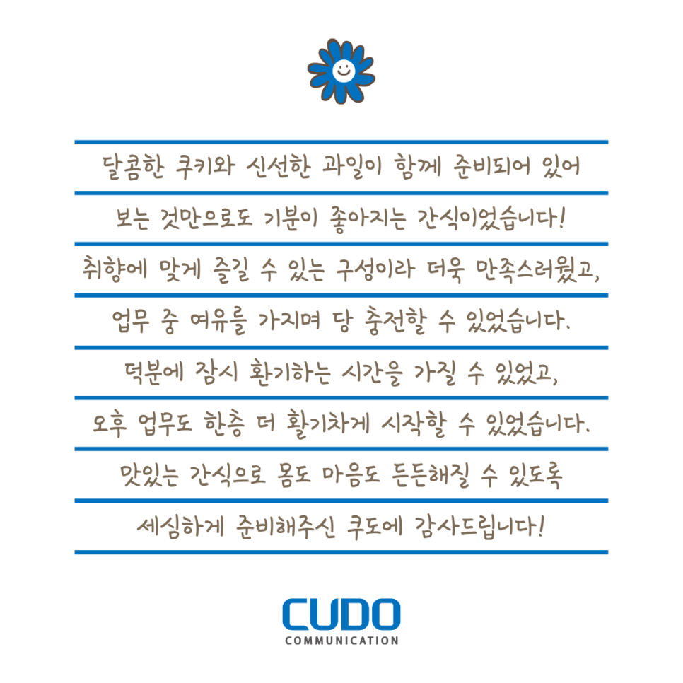 e6c5a8dc5427d.png