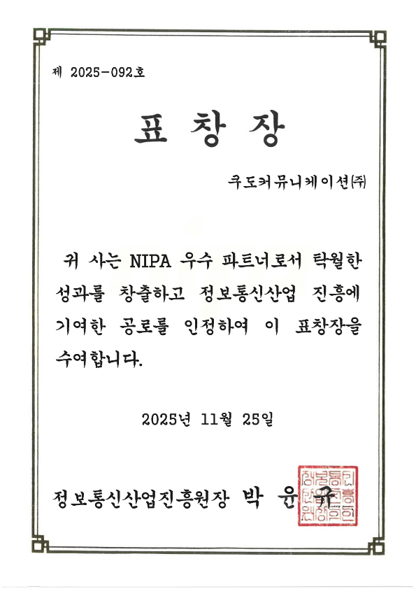 fb9a080deaf08.png
