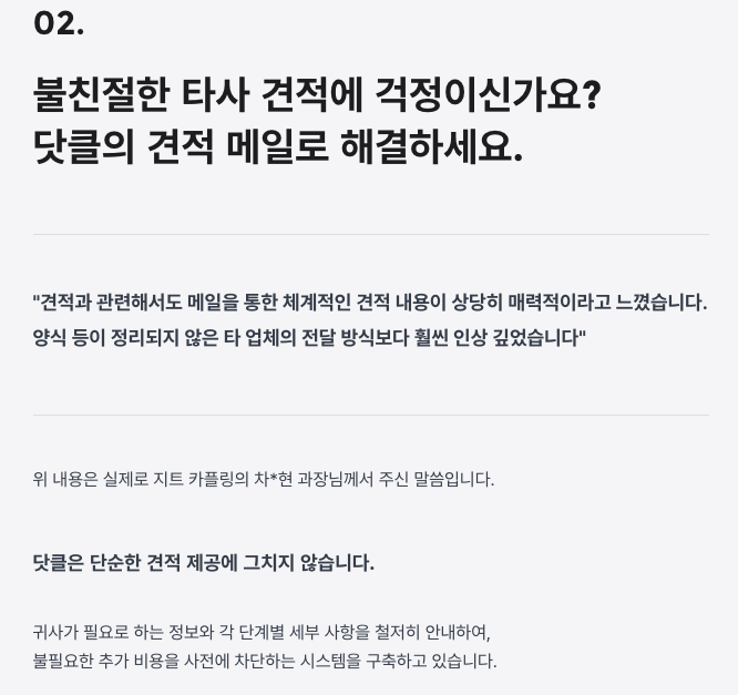 045b054417b21.png