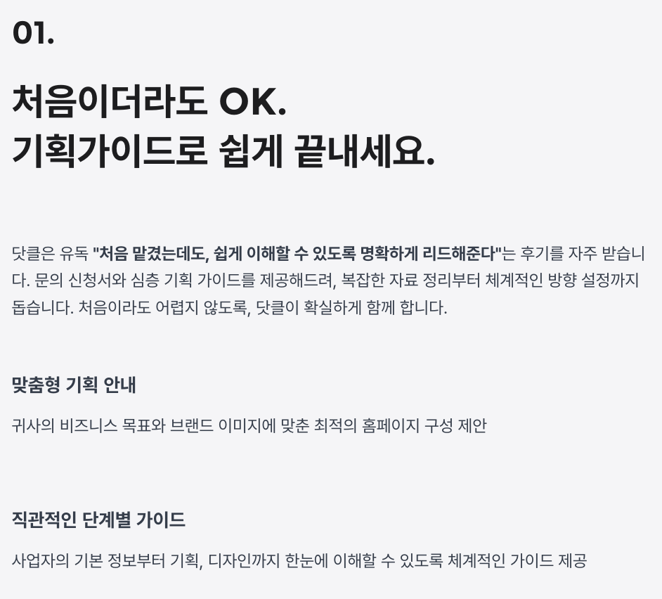 0a1528c337f7a.png