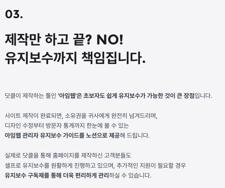 0df9257f0e720.png