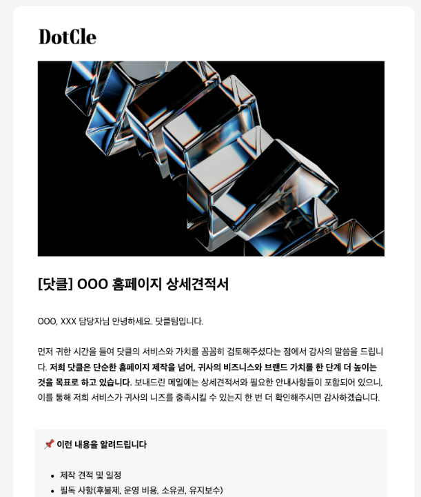 1b661b3a1e759.png