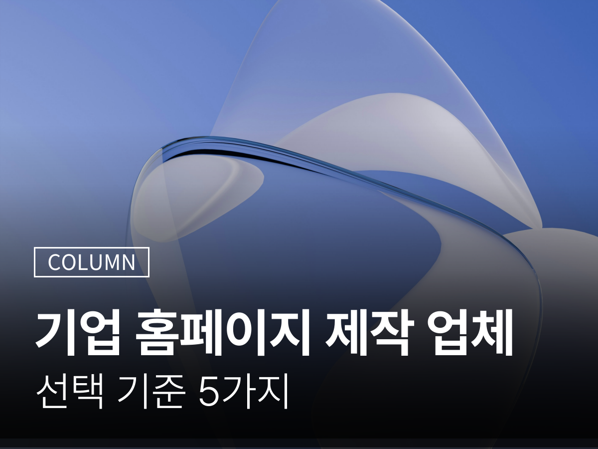 20b9334ddacf3.png