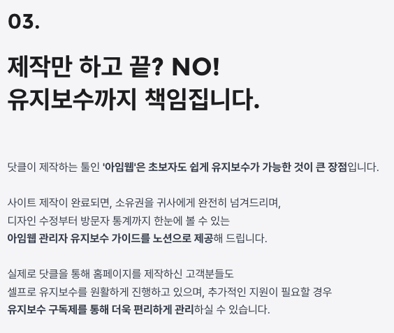 74aab42f0b567.png