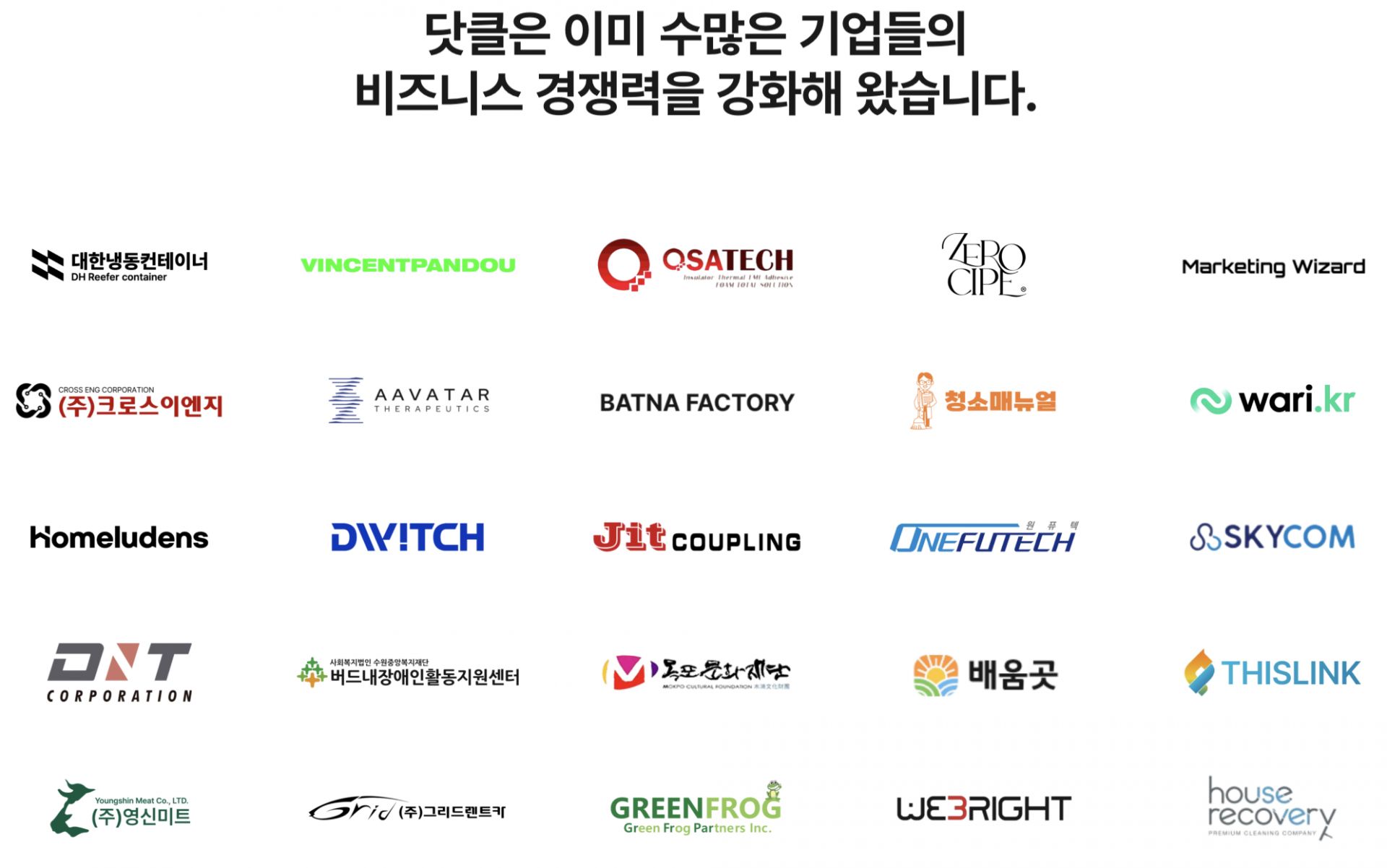 985631c2943e6.png
