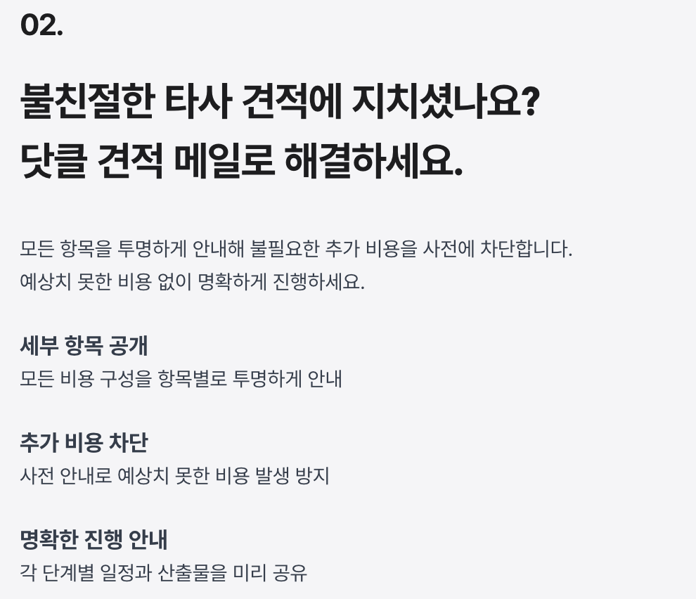 9d5d874b20018.png