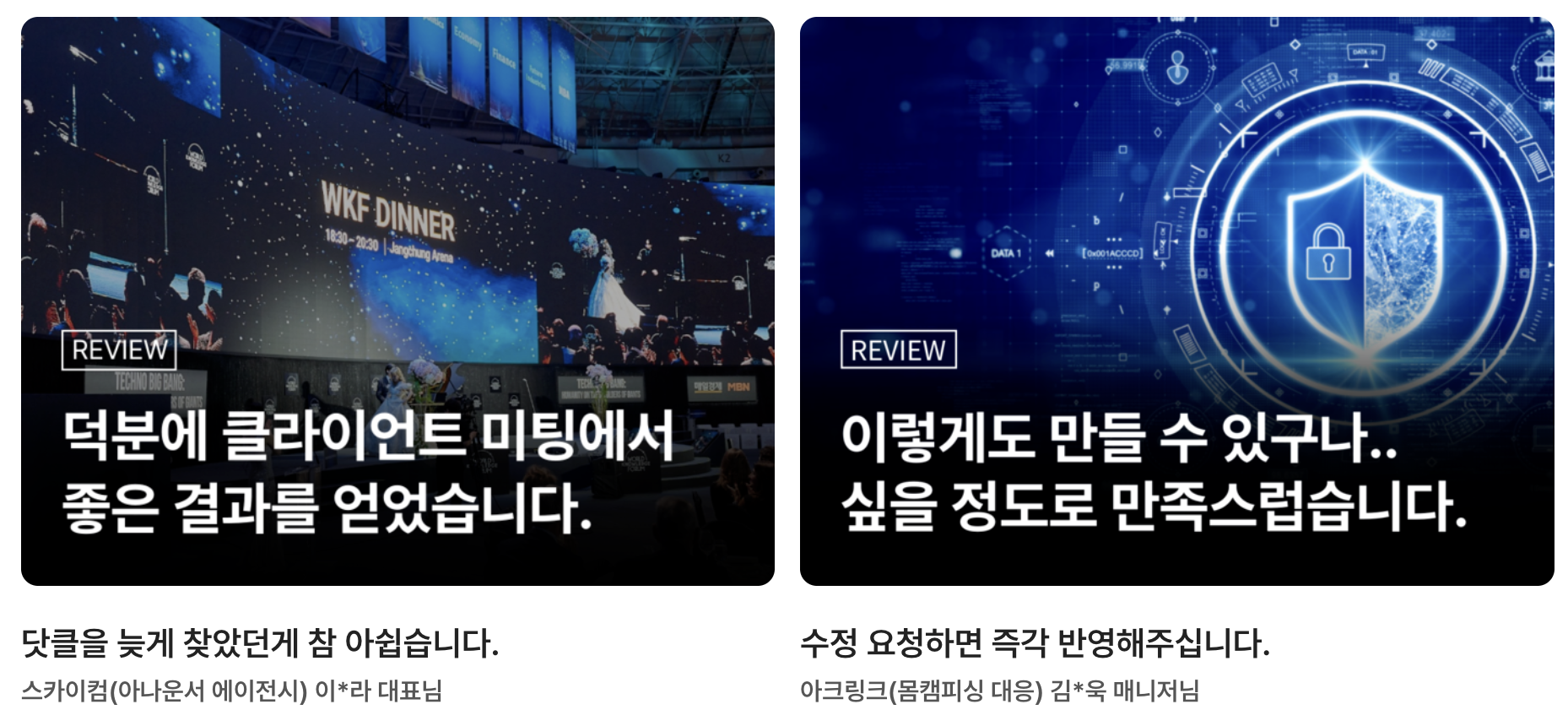 닷클 포트폴리오