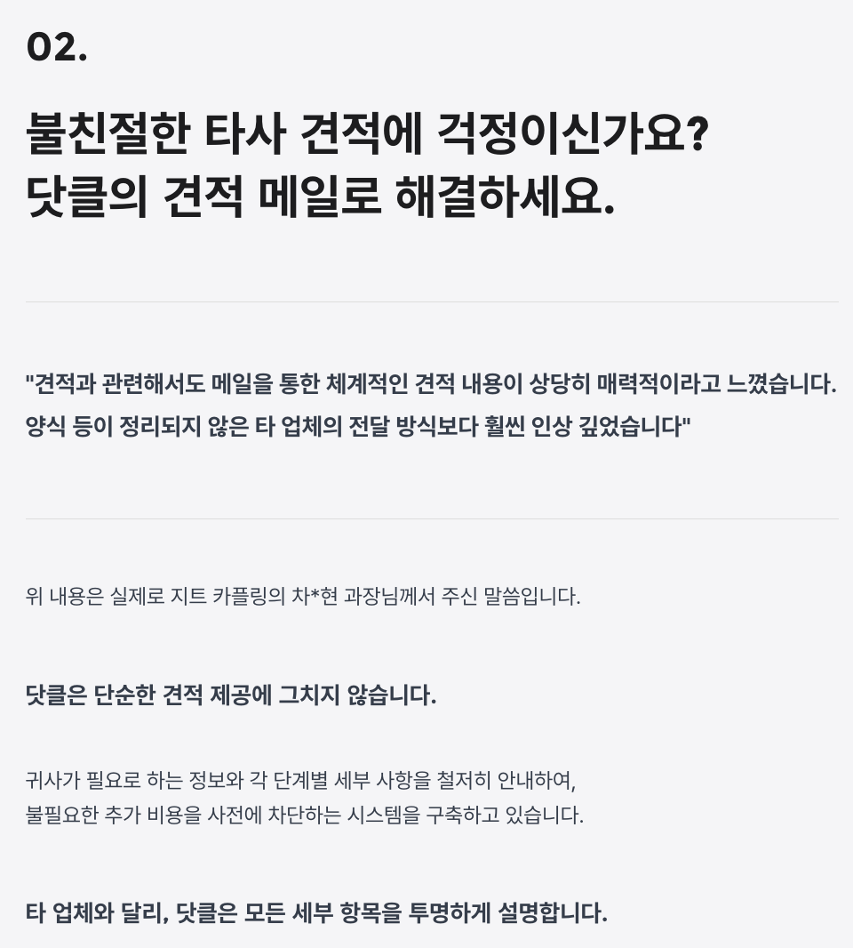 d1d95d00cf8f7.png