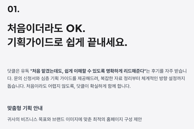 d65f5400175df.png