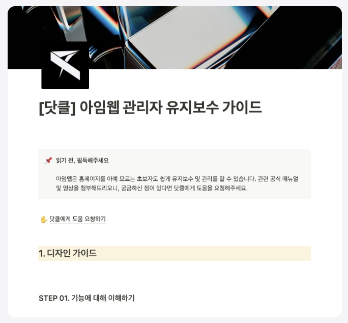 e3bf5891177f5.png