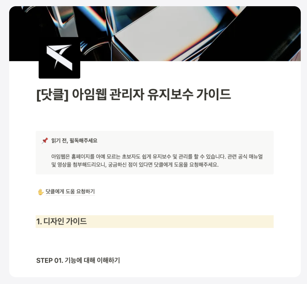 ed023a7106ed7.png