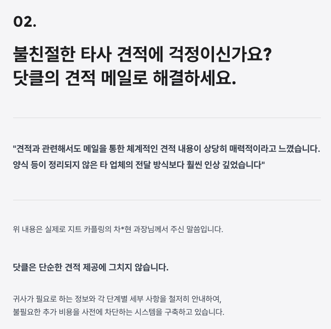 ff172ec1a5516.png