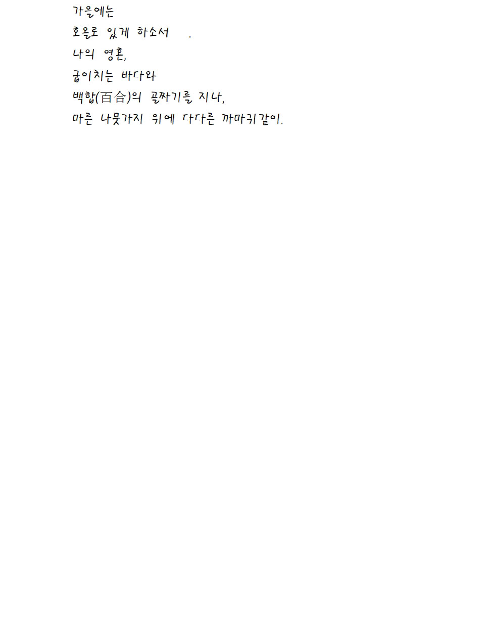 380e8a941d8b3.jpg