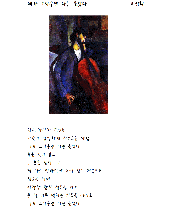 48e23d1690a32.gif