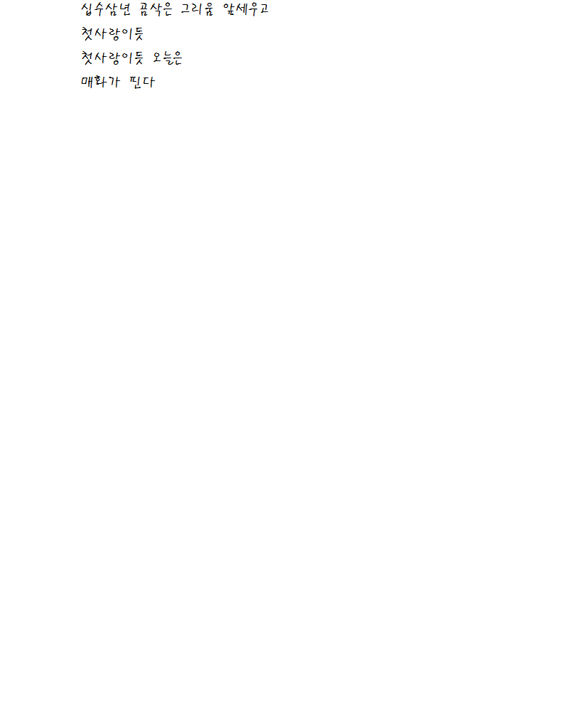 8315aa1b614a8.gif