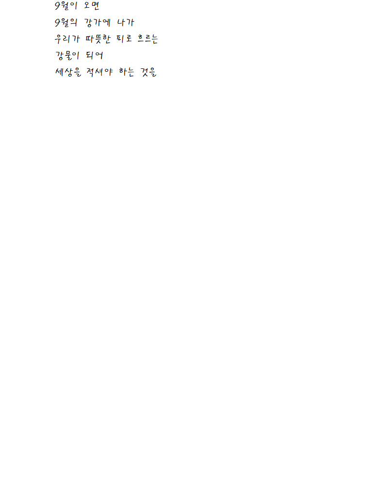 b0e358435bb0d.gif