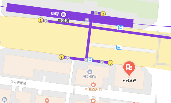 탐정사무소ON 사무실