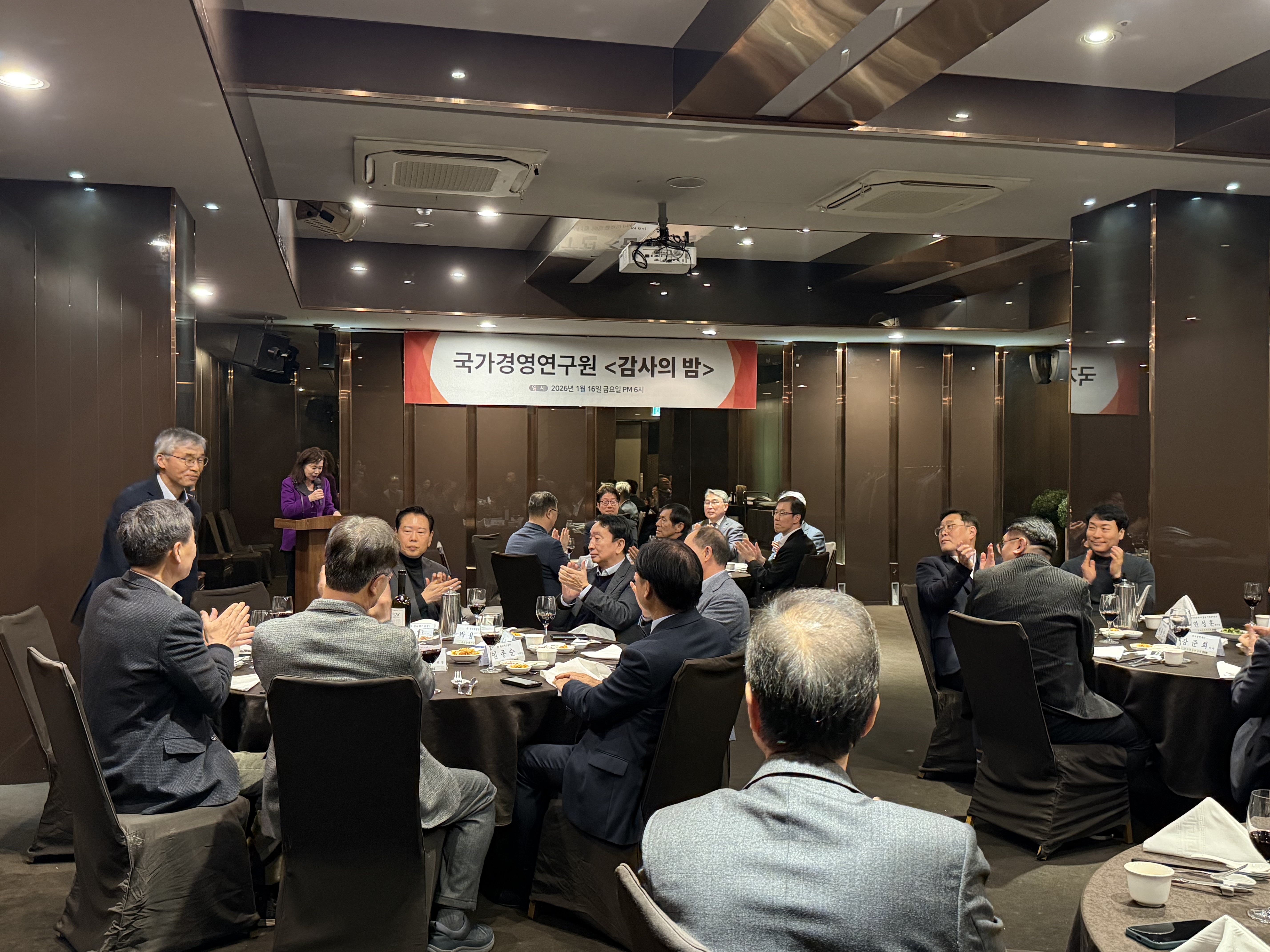 7c4e12cfa1476.jpg