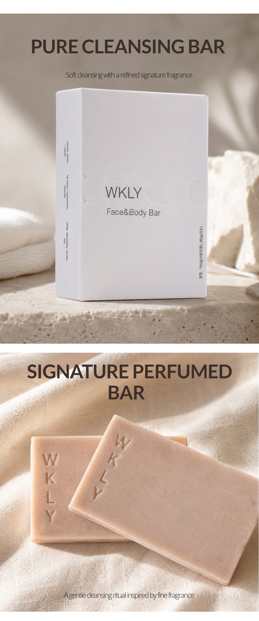 Perfume Face & Body Bar 100g